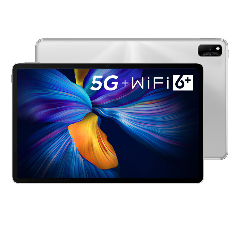 荣耀 WIFI6娱乐 平板电脑