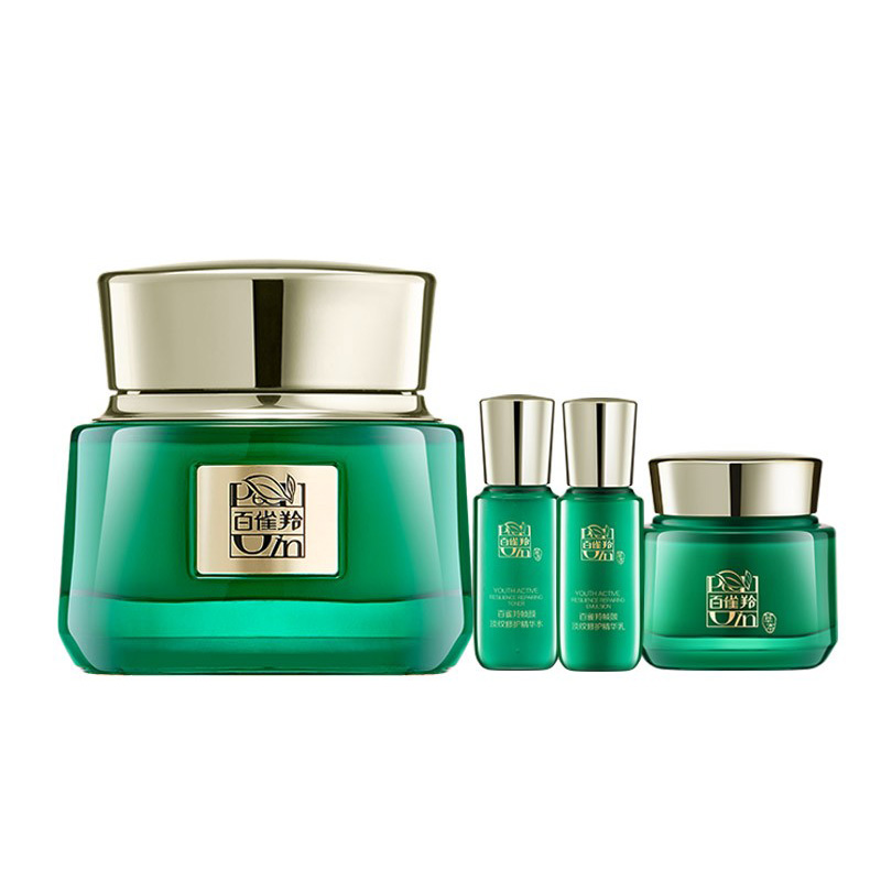 百雀羚 帧颜淡纹护肤套装