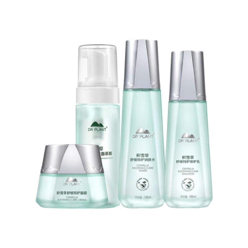 植物医生 舒缓修护 护肤套装