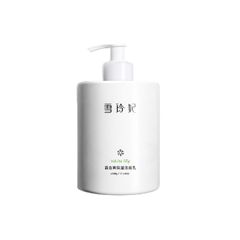 雪玲妃 氨基酸 洁面乳