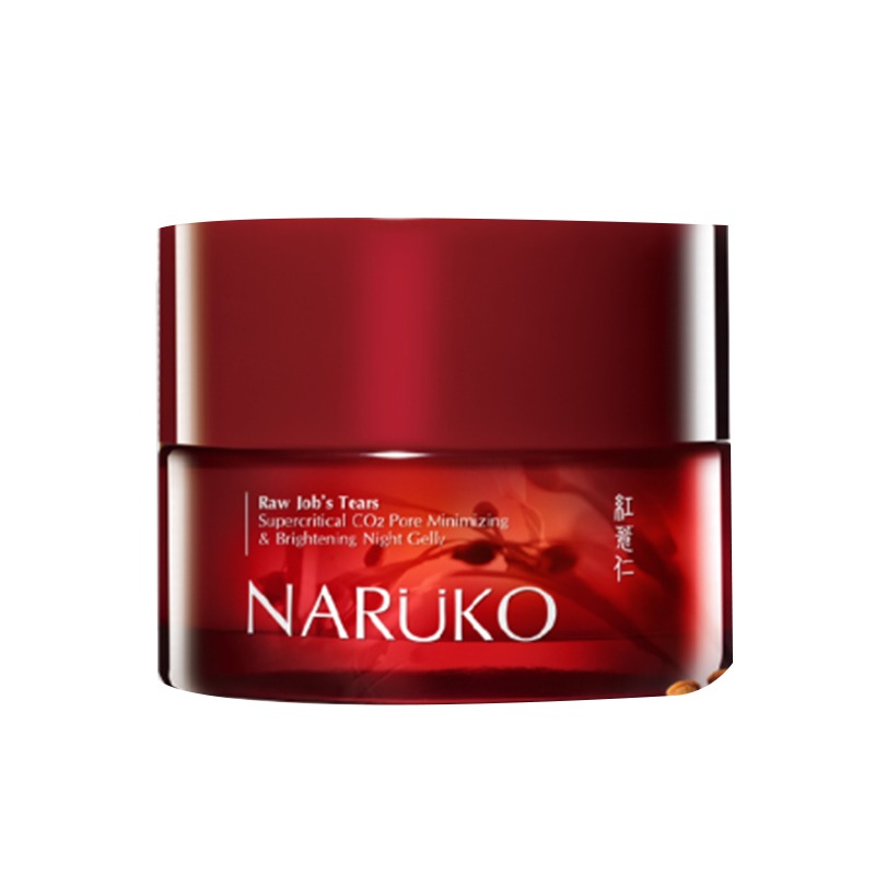 牛尔 红薏仁毛孔紧致 面膜