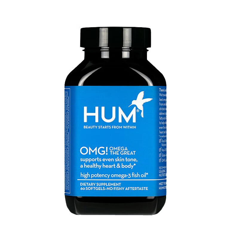 HUM 优质脂肪酸软胶囊