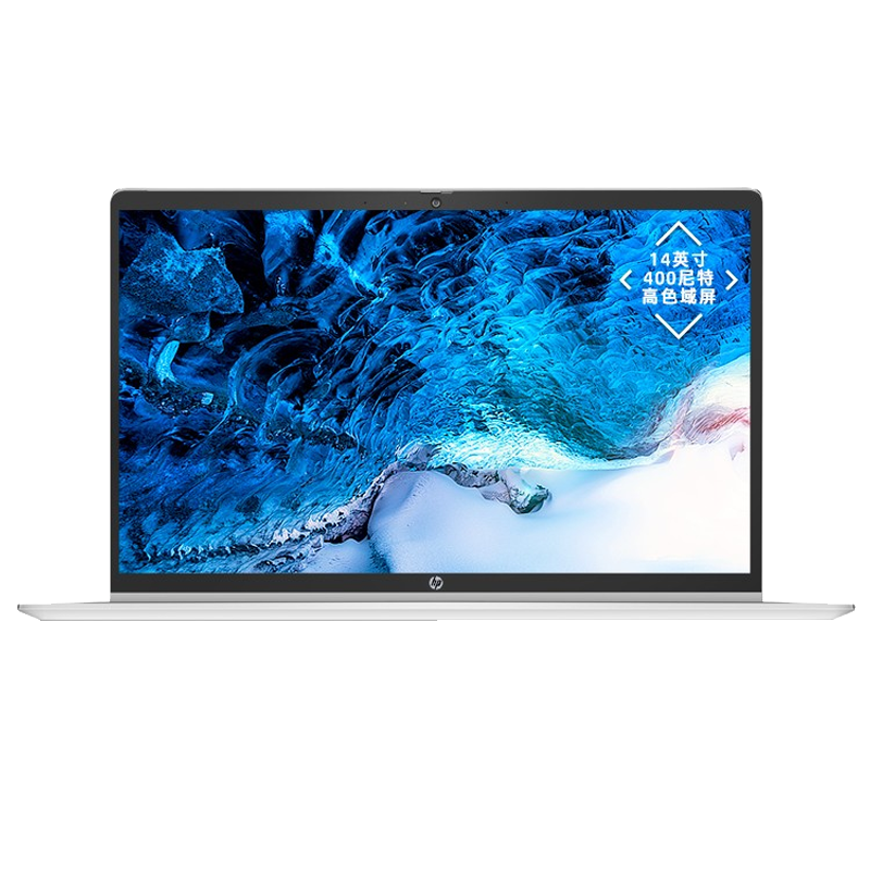 惠普 四面窄边框 轻薄本