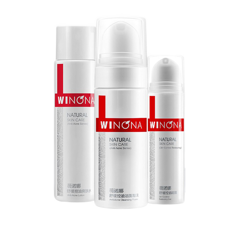 薇诺娜 舒缓护理护肤套装