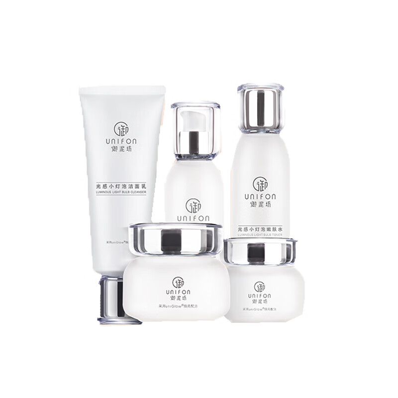 御泥坊 补水保湿护肤套装