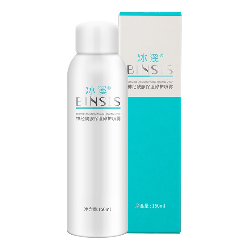 冰溪 舒缓滋润 爽肤水