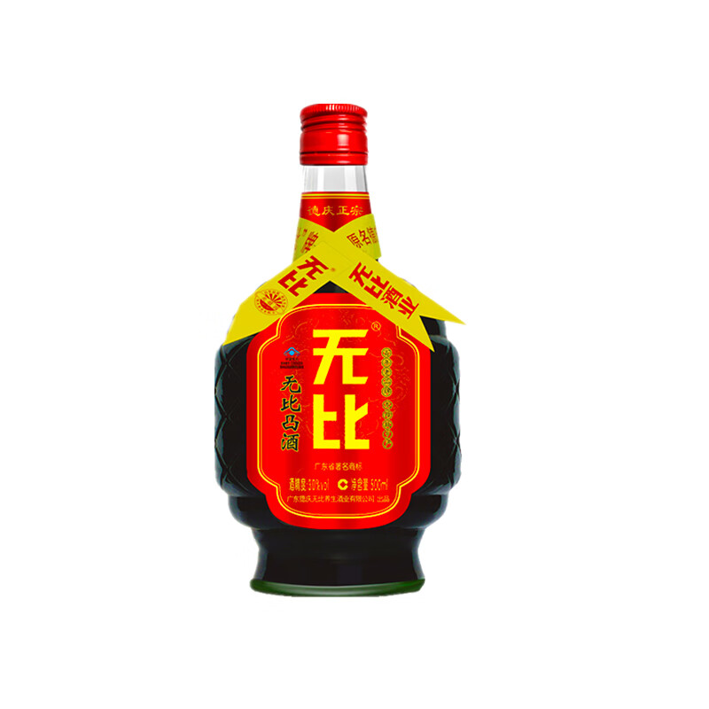 无比 爽冽纯净 养生酒