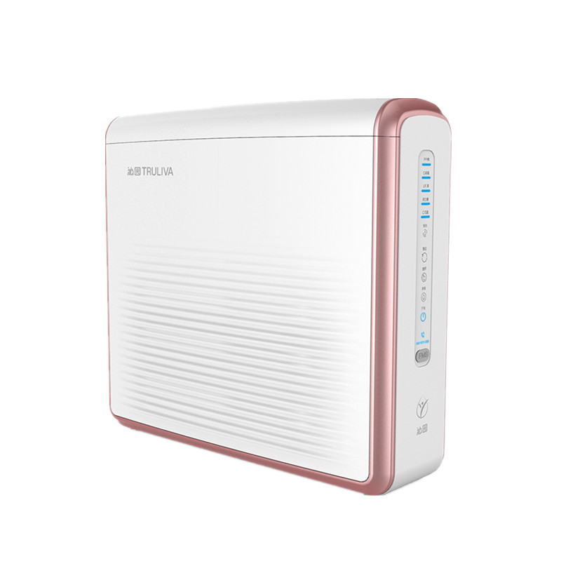 沁园 五级过滤净水器