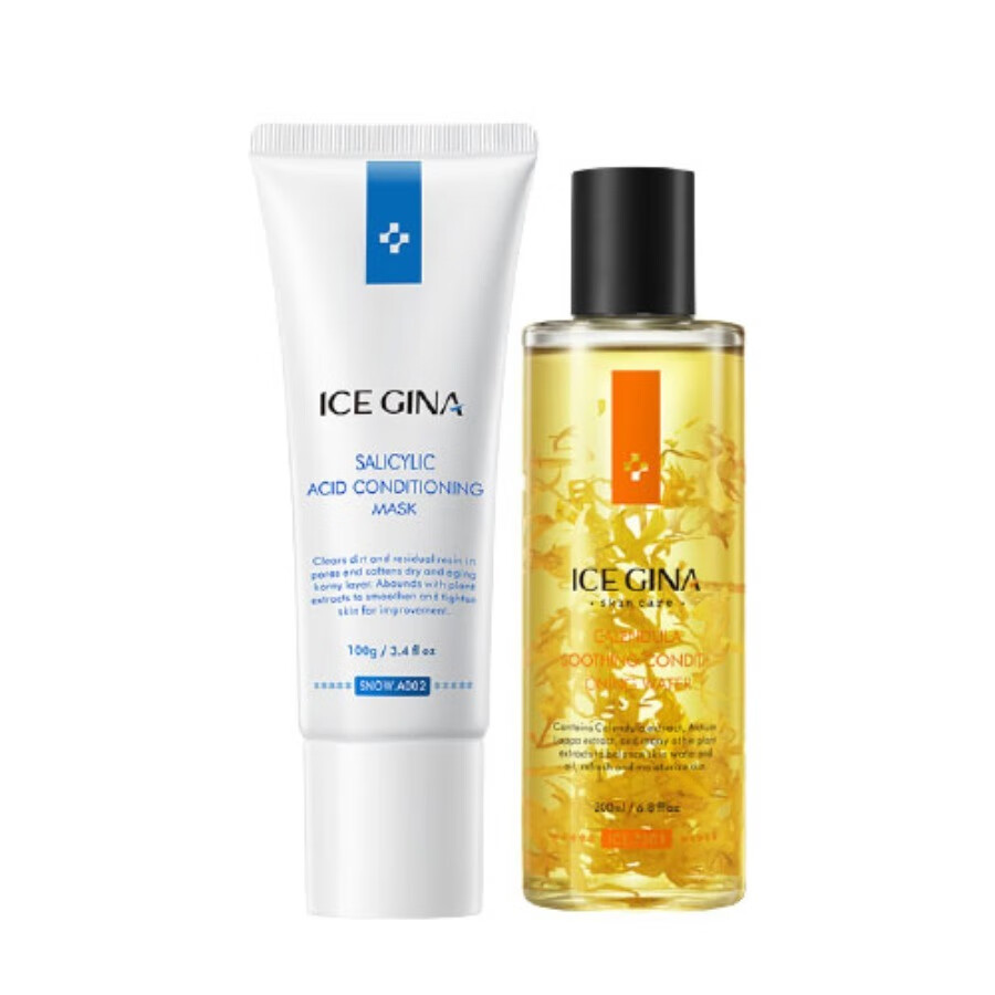 IG 改善黑头 面部精华