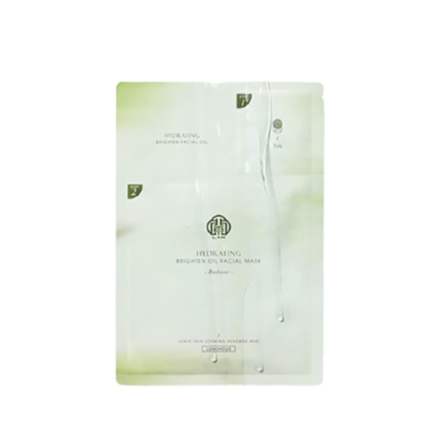 兰 水滢光感 面膜