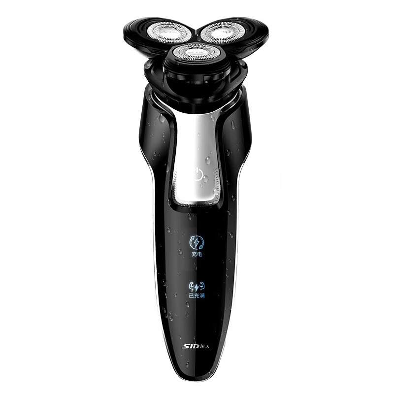 超人 触感柔和智能 剃须刀
