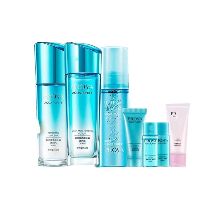 珀莱雅 补水保湿护肤套装