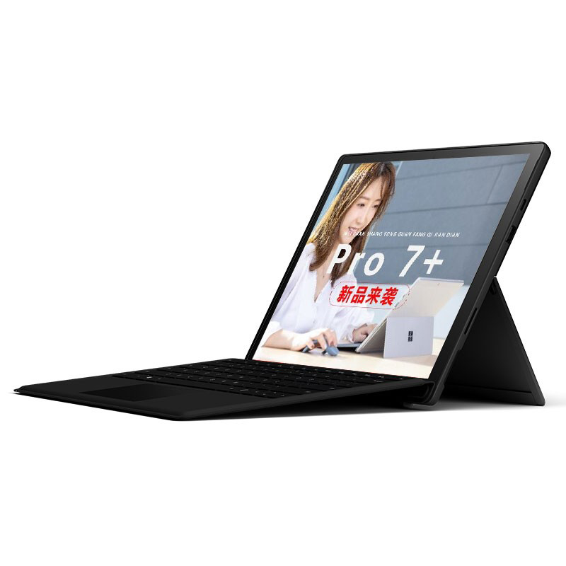 微软 轻薄便携平板电脑