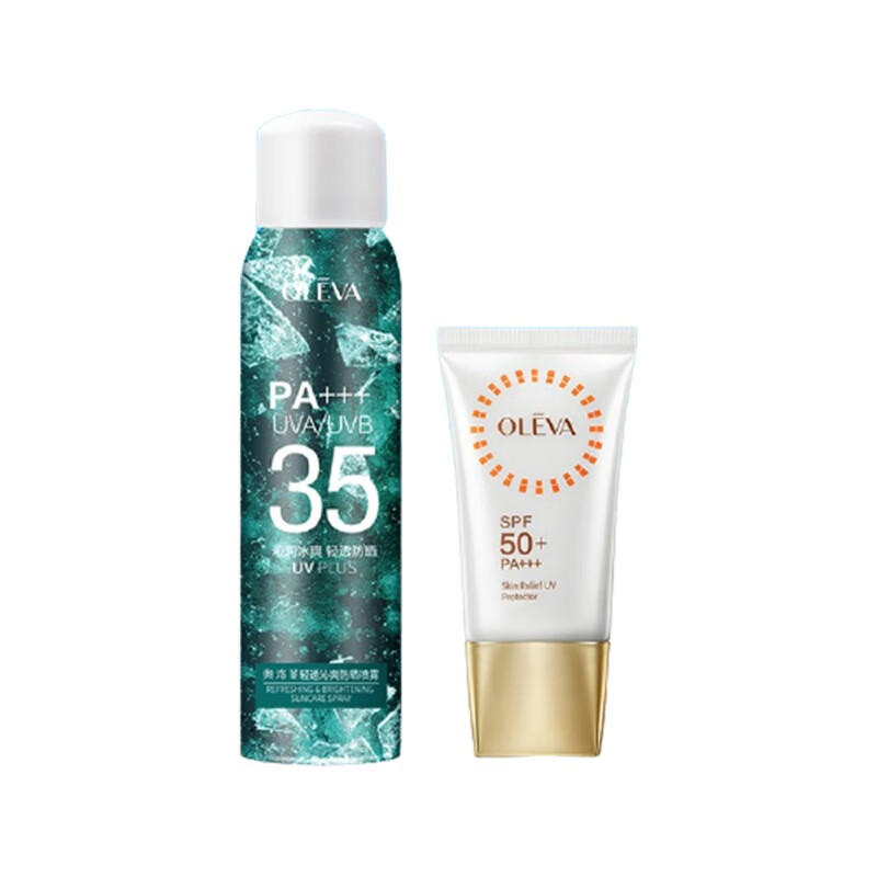 奥洛菲 清透无感 防晒霜