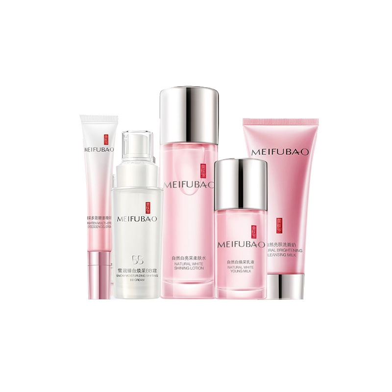 美肤宝 自然白补水护肤套装