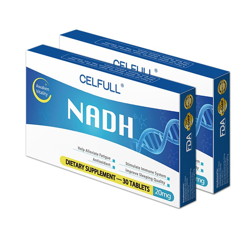 赛立复 进口NADH线粒体素