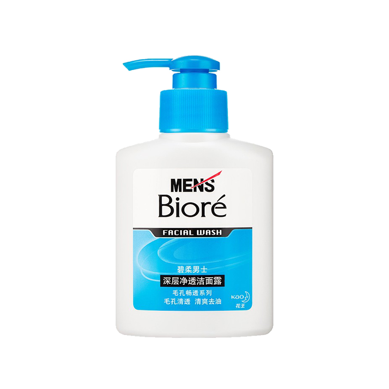 碧柔 深层净透男士洁面