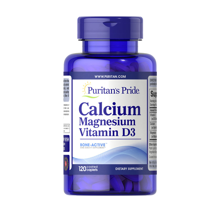 普丽普莱 成人 钙片