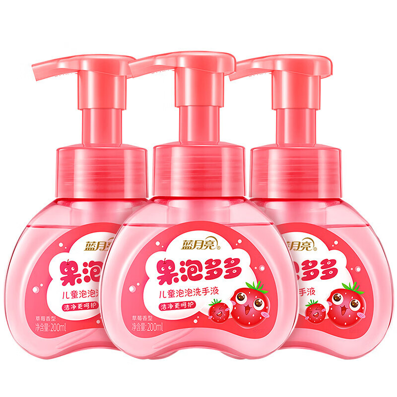 蓝月亮 温和质地洗手液