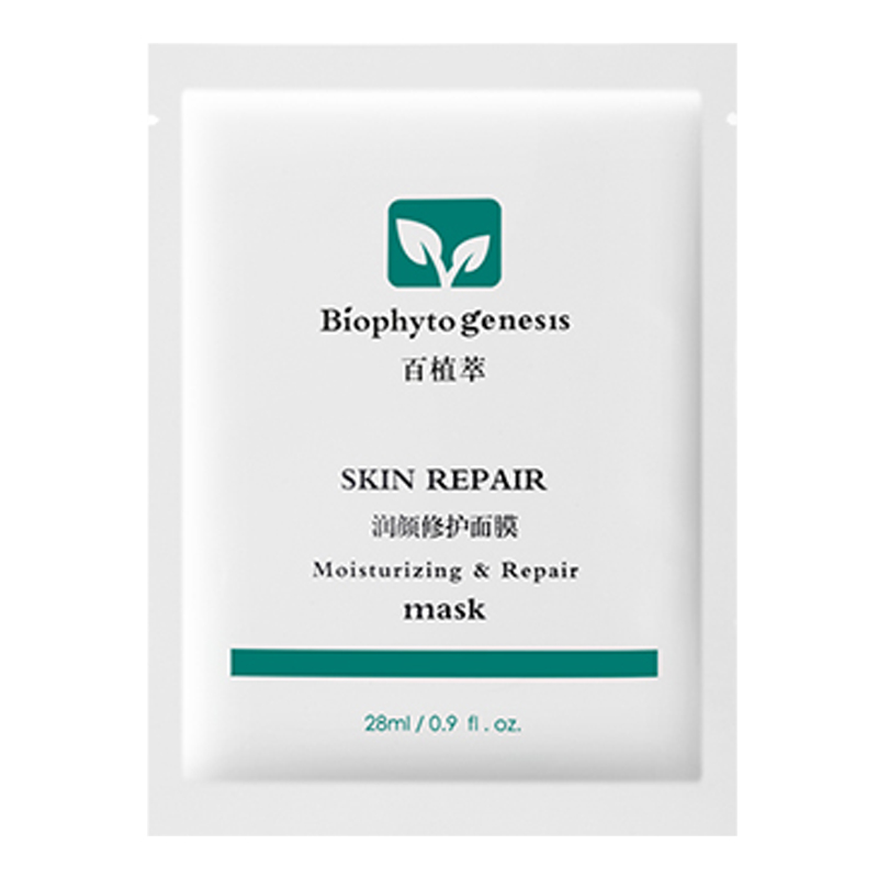 百植萃 水润修护 面膜