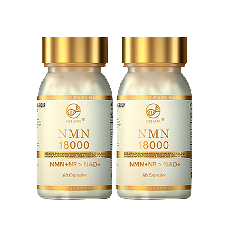 生命基因 易吸收NMN补充剂