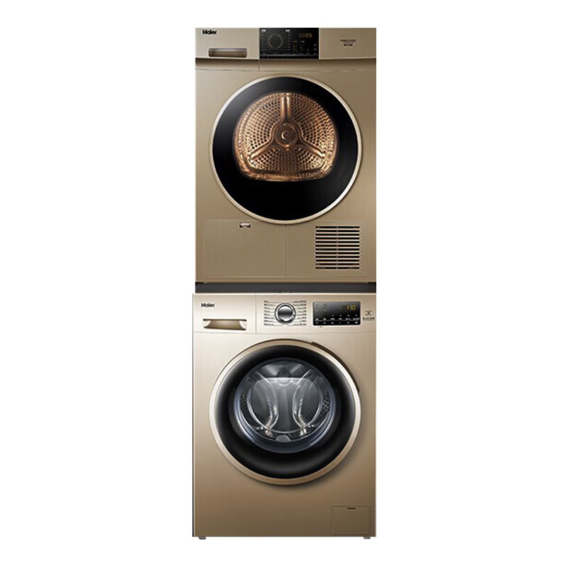 海尔 30分钟快烘洗烘套装