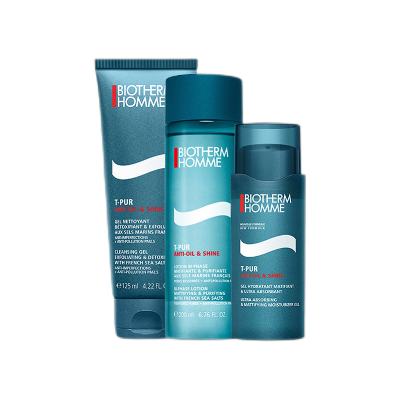 碧欧泉 清爽去油护肤套装