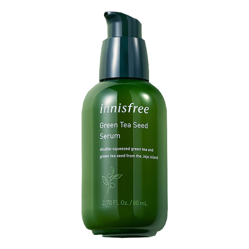 悦诗风吟 绿茶籽精萃 面部精华