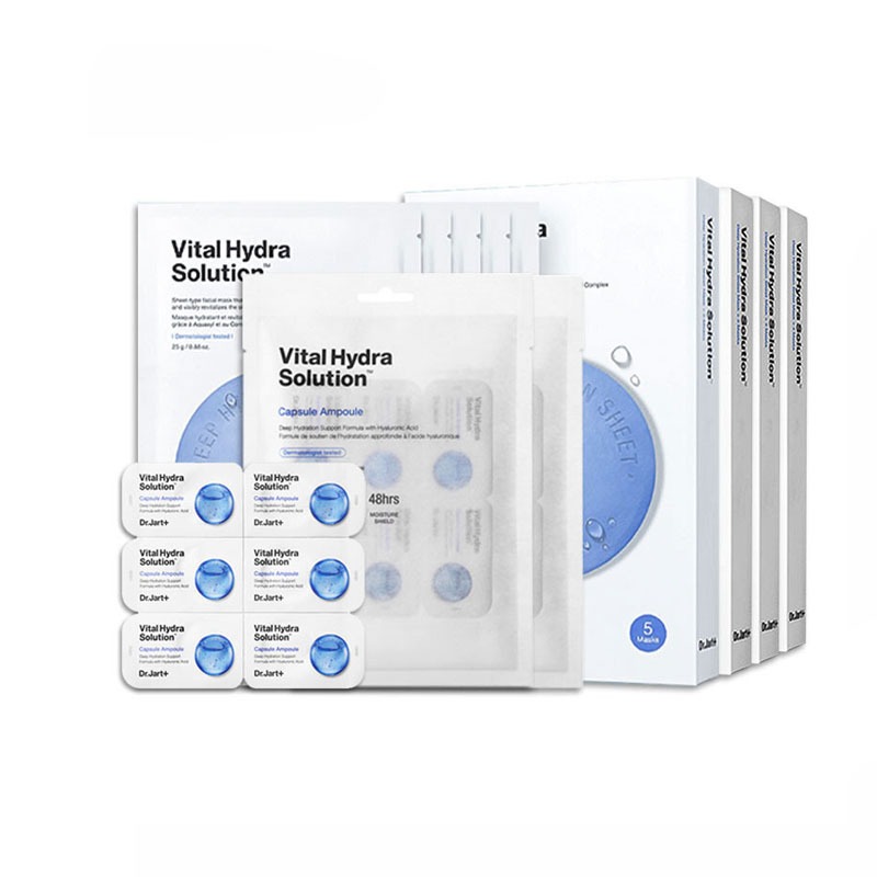 蒂佳婷蓝药丸面膜