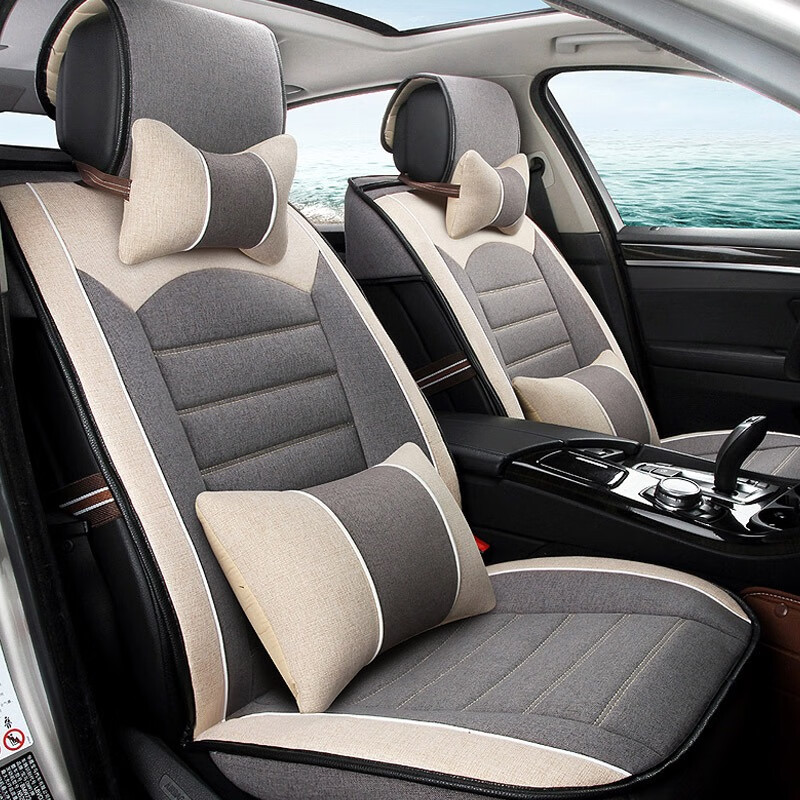 君适 雅致灰汽车坐垫