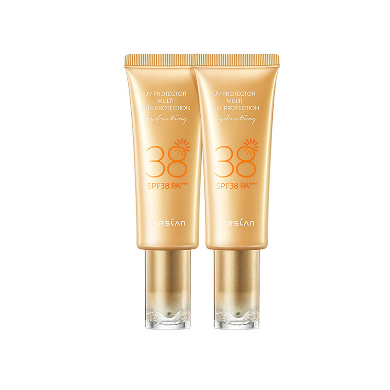 卡姿兰 轻透隔离防晒霜