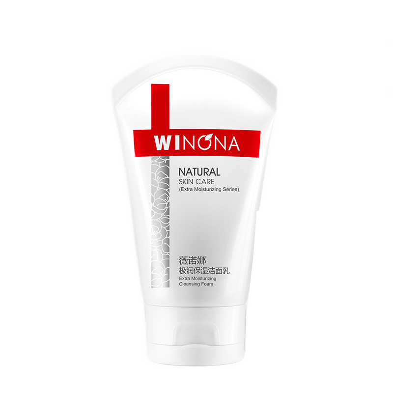 薇诺娜 滇山茶洁面乳