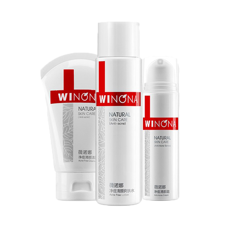 薇诺娜 缓解痘痘肌护肤套装
