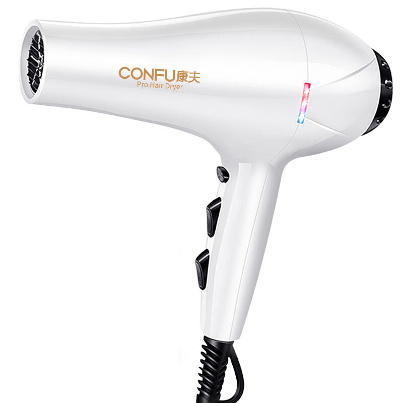 康夫 双重安全防护吹风机