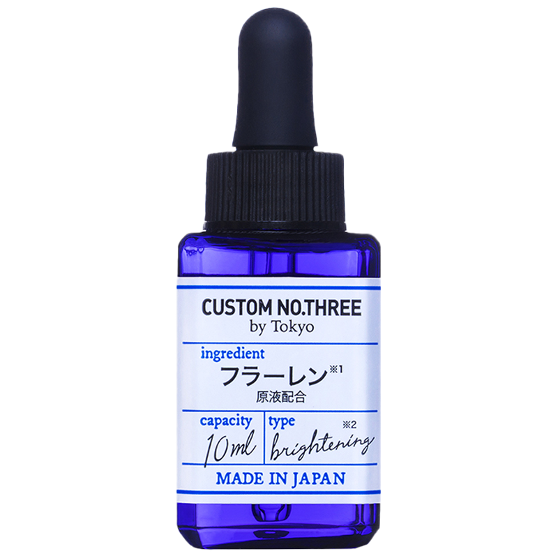 CN 补水保湿 精华原液