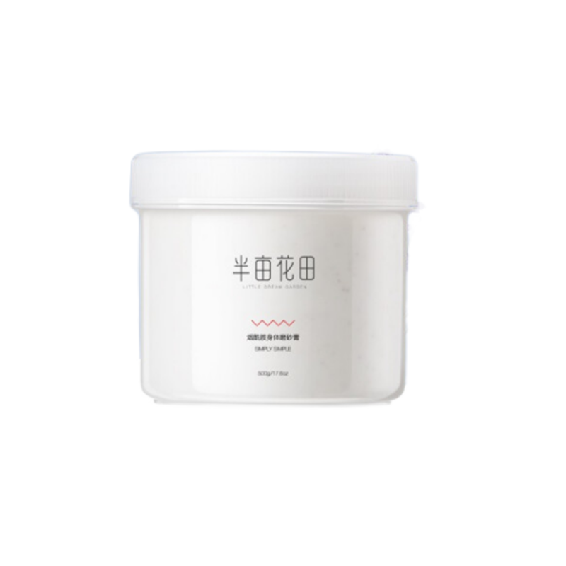 半亩花田 减少粗糙磨砂膏