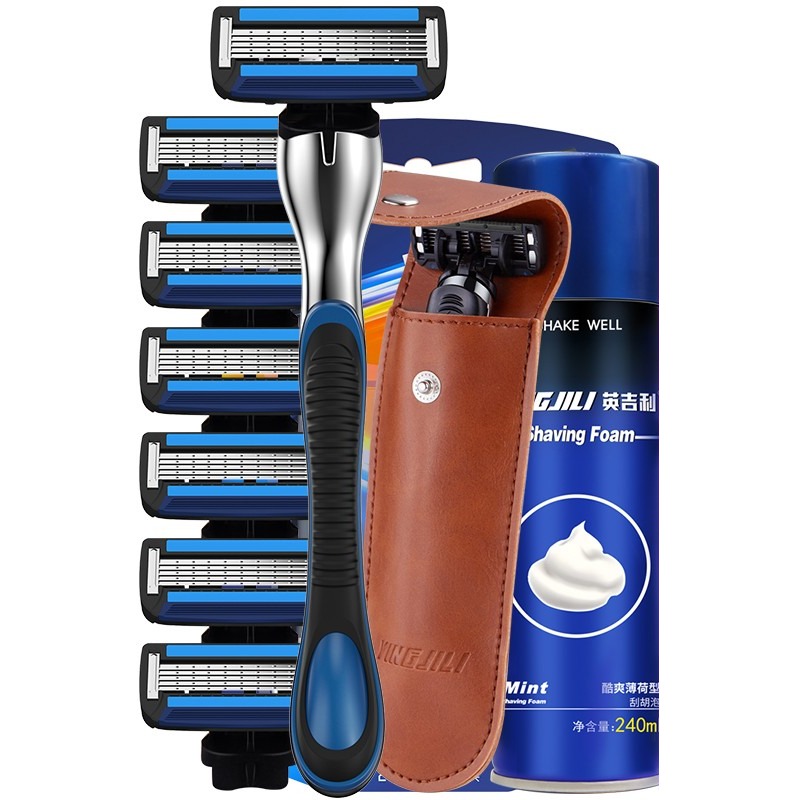 英吉利防刮伤手动剃须刀