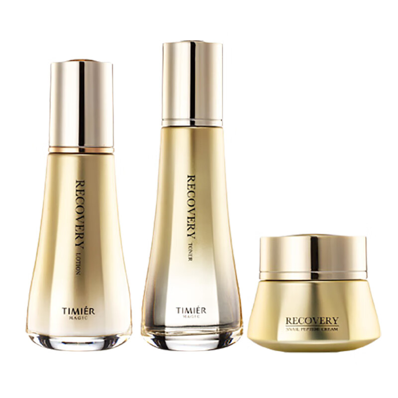 婷美 强化屏障套装