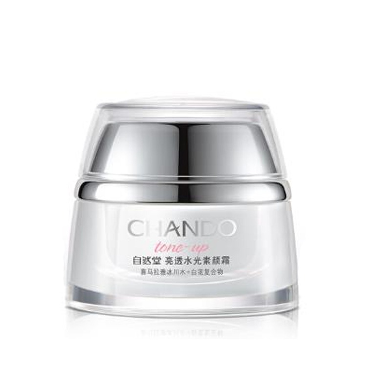 自然堂亮透水光精华霜