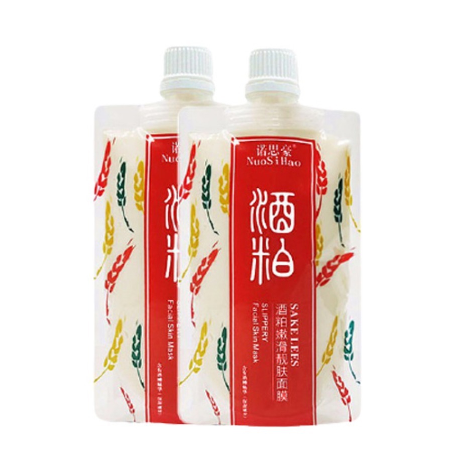 诺思豪 提亮肤色酒粕 面膜