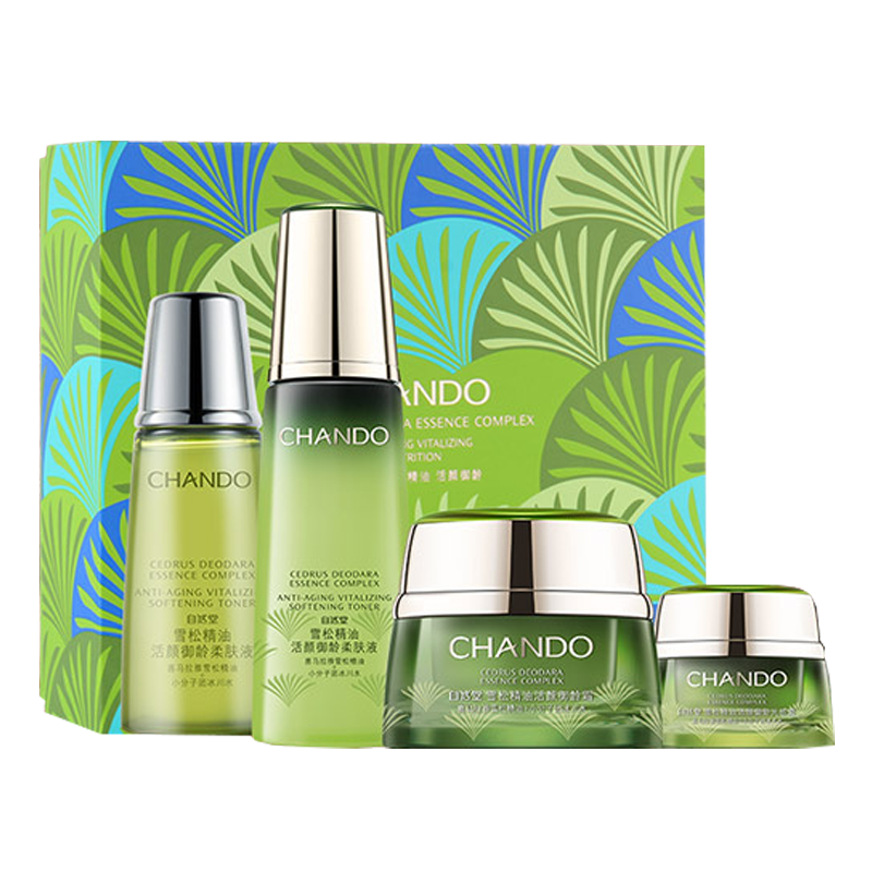 自然堂 补水紧致护肤套装