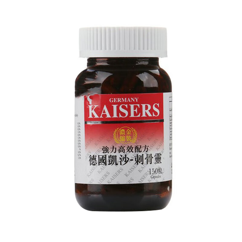 ASA 草本配方关节灵胶囊