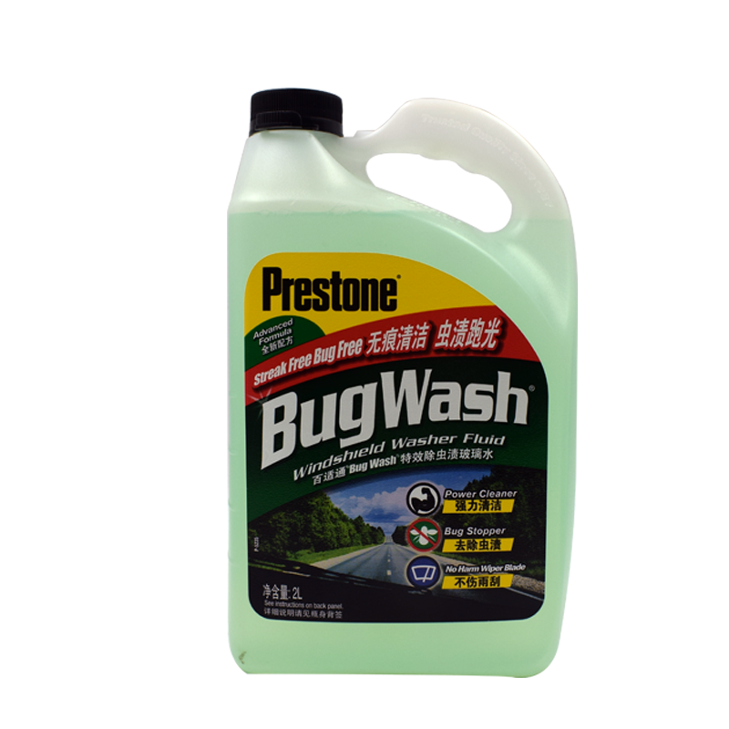 百适通 去油膜玻璃水