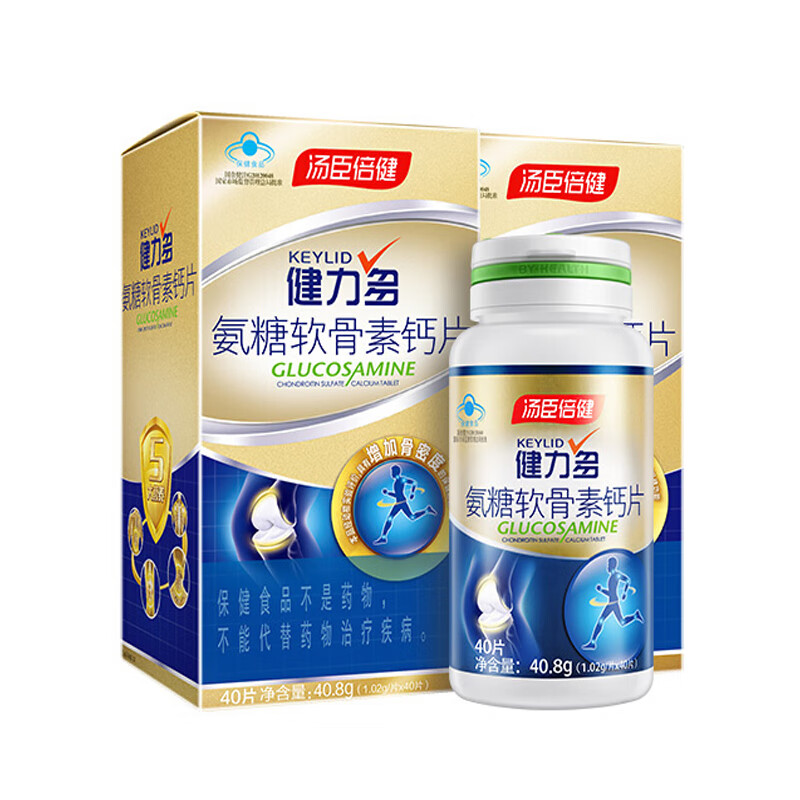 健力多 中老年氨糖软骨素钙片