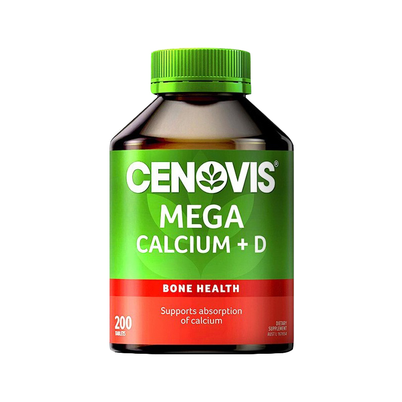 萃益维 圣诺补钙片