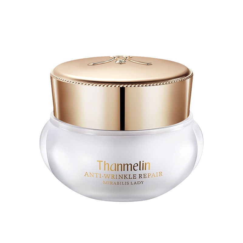 梵蜜琳 敏感肌珍珠胎盘面霜