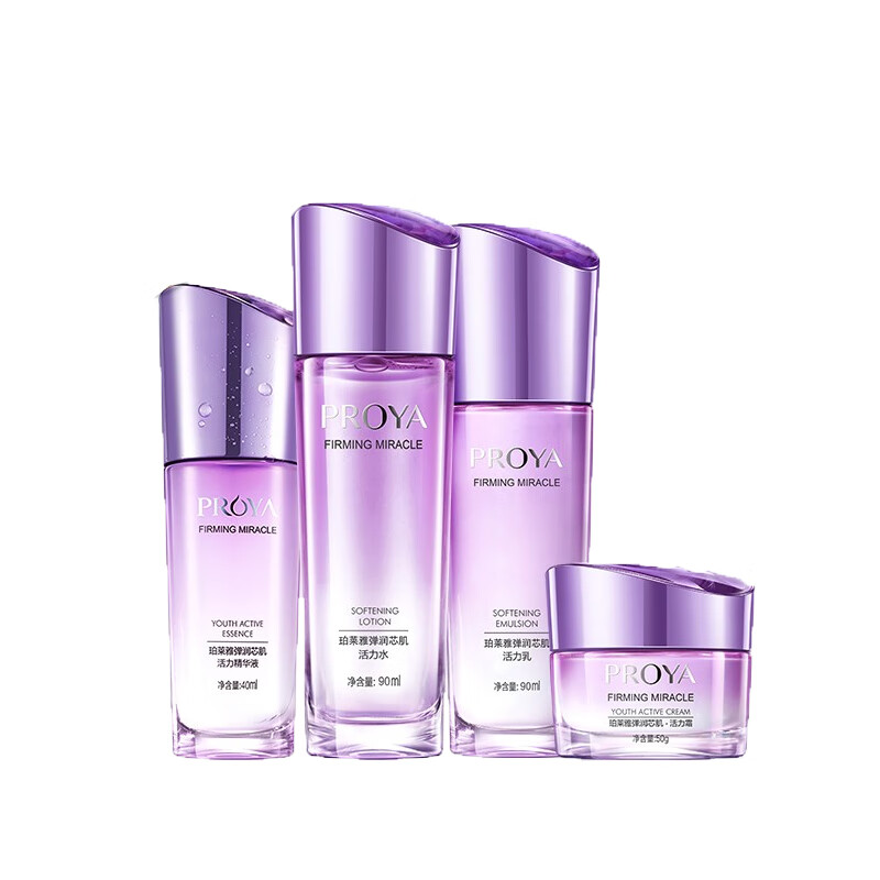 珀莱雅 紧致淡纹 护肤套盒