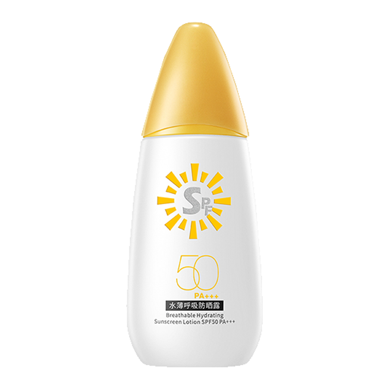 果本 温和隔离 防晒霜