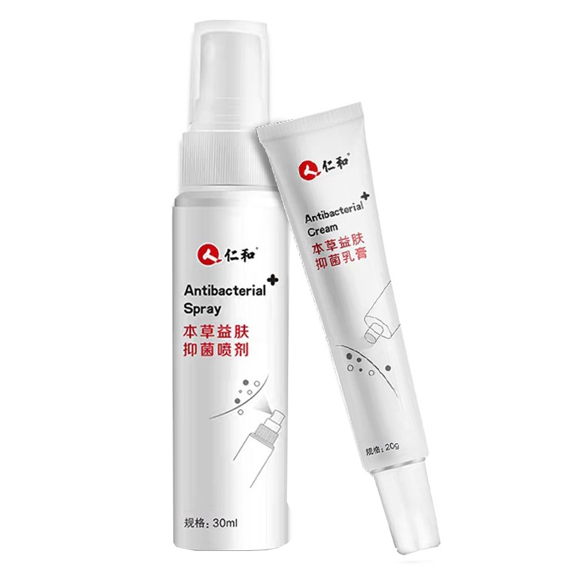 仁和药业皮肤修护止痒膏