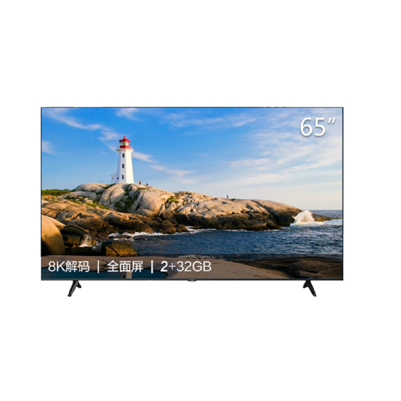 海尔 65英寸高清电视